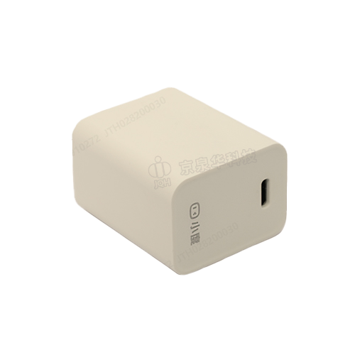 20W PD Fast Charging